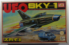 IMAI UFO SHADO Sky-1 Model Kit