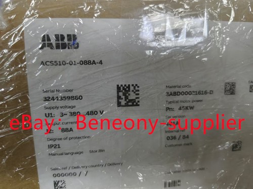 1pcs new acs510 088a - 1pcs,