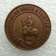 Scotland Masonic Token - Lodge