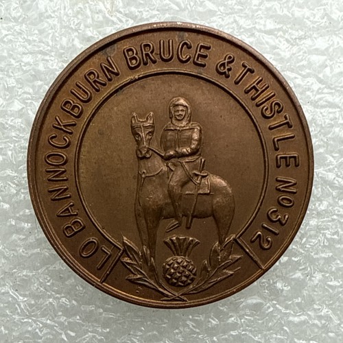 Scotland masonic token lodge - scotland,