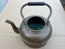 Vintage Revere Copper Tea