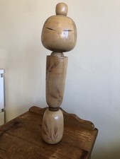 39 cm Japanese Kokeshi Doll -