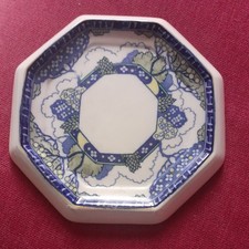 Antique Vintage Royal Doulton