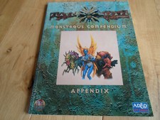 AD&D Planescape Monstrous Compendium (NEAR MINT-)