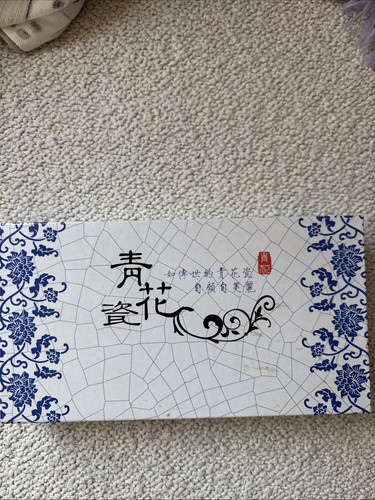 Chinese made boxed key ring - chinese,