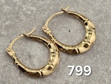 0.36g 9ct Yellow Gold Unoaerre