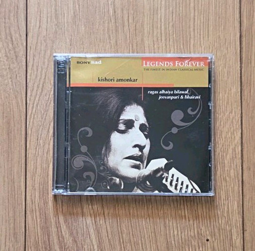Kishori amonkar ragas - 2, cd