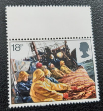 Hauling Trawl Net, 18p Stamp with gutter 23/9/81 Fishing MNH