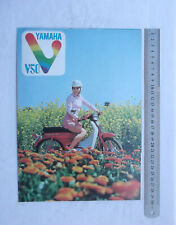 Yamaha V50 Motorcycle Sales