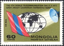 Mongolia 1972 Telecommunications/Flag/Radio Dish Aerial/Globe 1v (n12134)