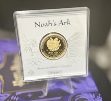Noah’s Ark 1/2 Ounce 999.9
