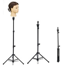 Black Adjustable Wig Tripod
