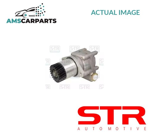 Power steering hydraulic pump - power,