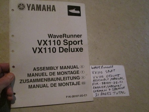 Yamaha waverunner vx110 - ,