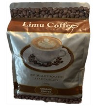 Freshly roasted Ethiopian