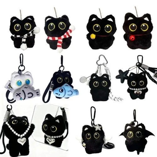 10cm cute black - cute, toy