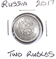 Superb 2017 russian - @@@, a