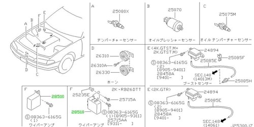 Amp assembly windshield - windshield, wiper