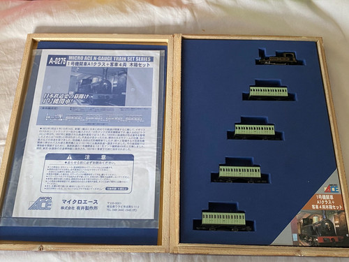 0275 micro ace - micro, n-gauge