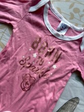 Cardiff City Babygrow 