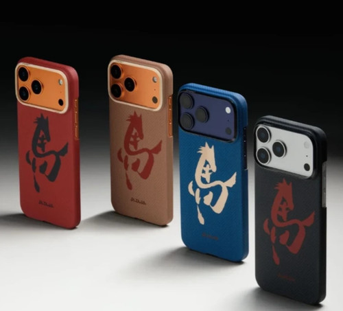Apple iphone pro max - 17,