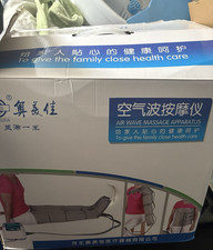 Aomeijia air wave - air,