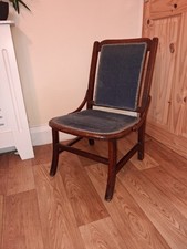 Vintage Wooden Nursing Chair