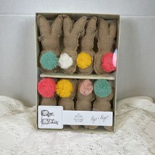 NIB hip+hop 8’ Easter