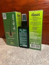 NEO Hair Oil 120ml Hair