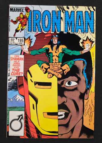 Iron man 195 mark - 195, bright