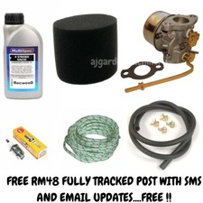 QUALCAST 35S, 43S, SUFFOLK