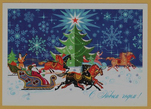 Soviet new year troika sleigh - soviet,