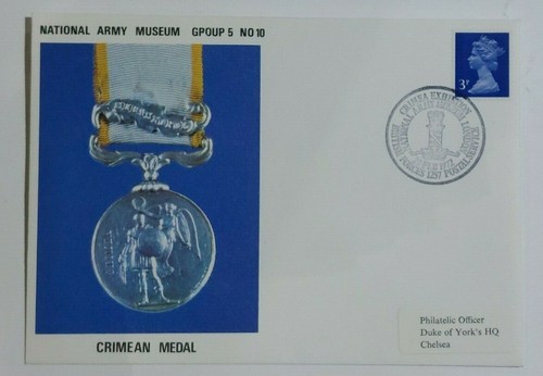 The crimean medal national - the,