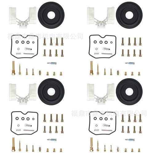 Carb repair - carb,