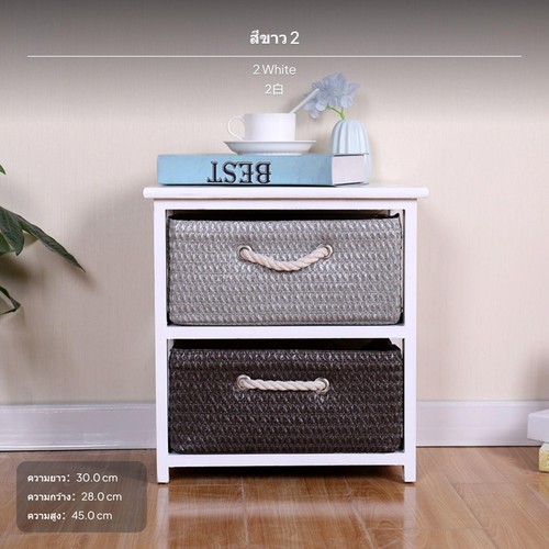 Roast cabinet wicker - wicker, drawer