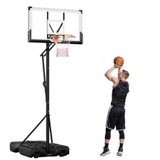 VEVOR Portable Basketball