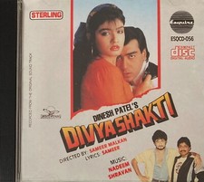 DIVYASHAKTI CD Music: Nadeem