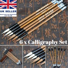 6 x Traditional Chinese