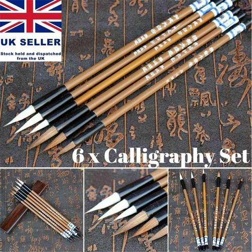 Traditional chinese - 6,