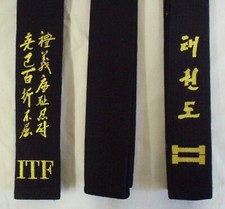 TRADITIONAL ITF TAEKWONDO BLACK BELTS - with Tenets & Horizontal Rank