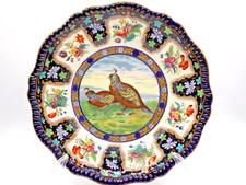 Copeland Spode England Californian Quail Upland Game 10 5/8" Dinner Plate No. 3