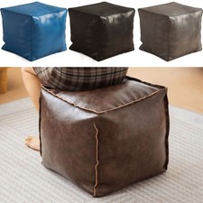 Nonslip PU Leather Ottoman