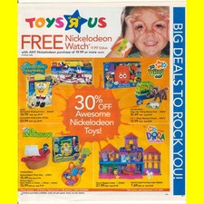 TOYS R US AD flyer 2007