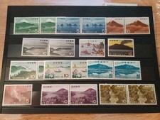 Japan Stamps 1962 National
