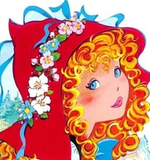 Set of TWO 5x5 Vintage Retro