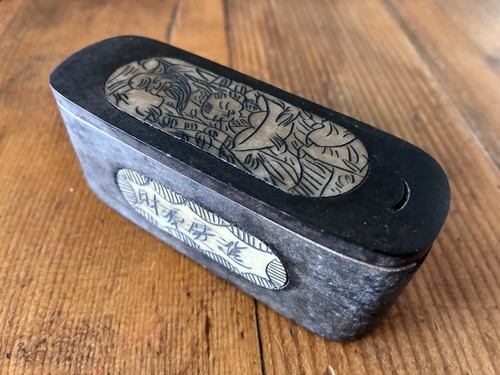 Vintage chinese dark wood - vintage, and