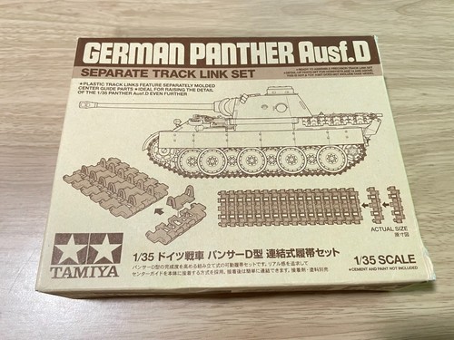 Unassembled model vehicle - 1/35,