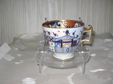 EARLY SPODE CUP C 1810 - 1815