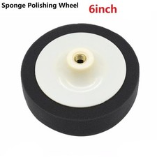 Multi Purpose 150mm Car Hub