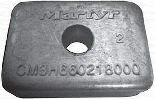 Aluminium gear case anode for - case,